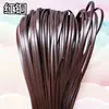 3 enviar 15mm cáscara de ratán silla de ratán reparación celebridad de internet hecho a mano tiras de ratán bolsa cesta de flores tiras para tejer tejido diy naranja