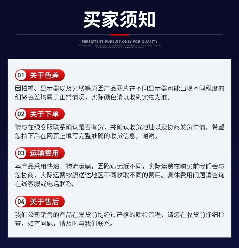 精品111_06.jpg