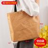 Bolsa de Papel Dupont Lavable, Personalizada con logo impreso, Bolso Dupont resistente al desgarro, Bolso de lona bandolera con patrón hecho a medida