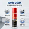 Marca Espuma Brilho para Pneus Cera Glaze para Pneus Automotivos Remoção de Manchas Agente de Polimento Limpeza Protetor de Brilho para Pneus