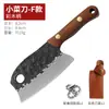 Mini cuchillo de cocina para desempaquetar rápido, cuchillo portátil con hebilla para colgar, cuchillo para frutas, cuchillo de camping, cuchillo decorativo para colgar en la llave