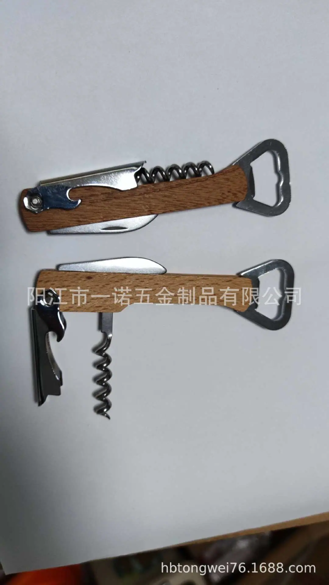 开瓶器黄生致远五金制品20251017木片红酒刀=2.9 ,