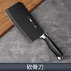 Juego de Cuchillos Alemanes Cuchillo de Cocina Doméstico Tabla de Cortar Utensilio de Cocina Dos en Uno Combinación Tabla de Cortar Juego Completo Cuchillo para Cortar Huesos
