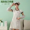 Avental de pintura e culinária para pais e filhos, listrado, estilo japonês, de algodão e linho, com mangas, impressão de logotipo personalizada, uniforme de trabalho para jardim de infância