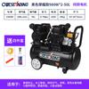 Compressor de Bomba de Ar Otus Sem Óleo de Baixo Ruído 2 Estágios 12kg Marcenaria Pintura Spray Bomba de Ar 220V Odontologia Reparo Automotivo