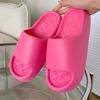 Chinelo Eva Confortável Feminino Novo para Interior, Moda Casa, Sandálias Simples de Verão de Cor Pura com Sola Grossa