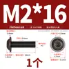 Tornillos de Acero Inoxidable 304 Cabeza Redonda Hexagonal con Arandelas M2M2.5M3M4M5M6M8M10