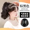 Peruca Rabo de Cavalo Clip-In com Permanente Flor de Pera, Cabelo Curto Cacheado, Natural e Realista, Leve, Sem Ceder, Rabo de Cavalo de Peruca Sem Costura, Cabelo Sintético
