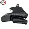Adequado para Filtro de Ar da Caixa Ressonante de Admissão para Cruiser Fj Cruiserv6 2010-2014 Sem Mangueira
