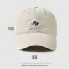Gorra de Béisbol Bordada de Zorro con Parte Superior Suave, Ala Ancha, Ampliada y Profundizada para Protección Solar, Efecto Adelgazante del Rostro, Sombrero de Primavera y Verano para Mujer