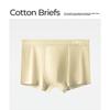 Calzoncillos tipo bóxer para hombre, Algodón Puro, Algodón Grado A, Entrepierna Antibacteriana 7A, Transpirables para Verano, Talla Grande, Calzoncillos tipo bóxer de Algodón Puro para Hombre