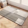 Alfombrilla de Baño Estilo Ins de Barro Diatomeas Puerta de Baño Alfombrilla de Piso Absorbente de Agua Antideslizante Alfombrilla para Pies Resistente a la Suciedad y Fácil de Cuidar