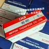 Rodamiento de agujas IKO de Japón NAG4900 NAG4902 NAG4903 NAG4900UU y otros en stock