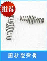 分类链接图1_09