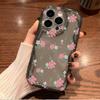 Nuevo Producto de Verano Estilo Ins Funda de Teléfono Floral Fresca para Apple 16 Pro Cubierta Protectora Anti-Caídas iPhone 15 Pro Max