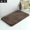 Tapete Antiderrapante para Banheiro de Cor Sólida Tapete Absorvente para Piso de Banheiro Estilo Europeu e Americano High-End Tapete para Pé de Vaso Sanitário Tapete para Quarto Fornecimento Transfronteiriço
