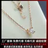 Kajia Love Colar Pequeno Redondo de Moeda para Mulheres, Corrente Dupla com Letra V Banhada a Ouro 18K Ouro Rosa Três Diamantes Pregados Corrente de Clavícula Full Diamond