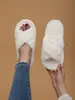 Novas pantufas peludas com tiras cruzadas para mulheres, pantufas de interior, antiderrapantes, confortáveis, silenciosas, respiráveis, ecológicas, pantufas de algodão para outono e inverno