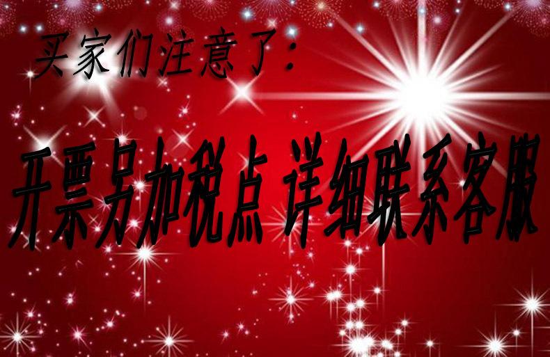 详情页1