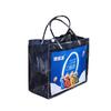 Bolsa de mão de PVC de fábrica bolsa de embalagem de bebidas de PVC bolsa plástica promocional de publicidade de PVC bolsa de alta frequência de PVC