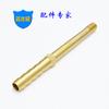 Molde auto-producido de fábrica enfriamiento rápido boquilla de agua M12 pagoda conector rápido de agua boquilla de agua de cobre no estándar