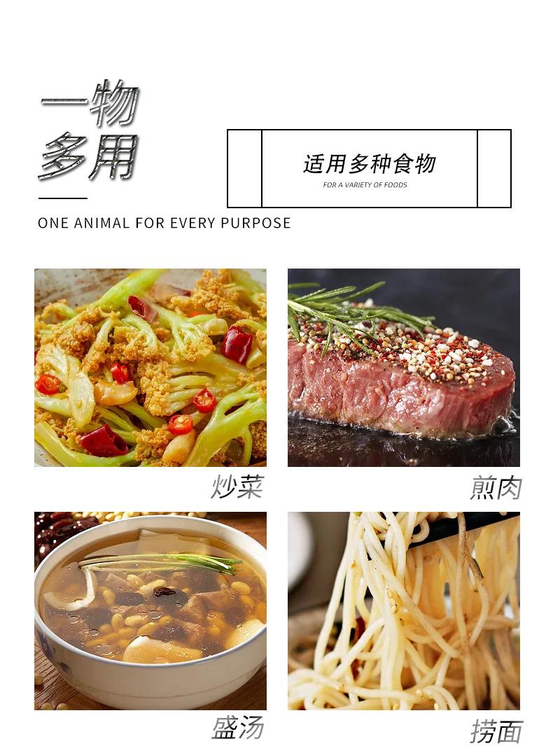 详情页(3)_04.jpg