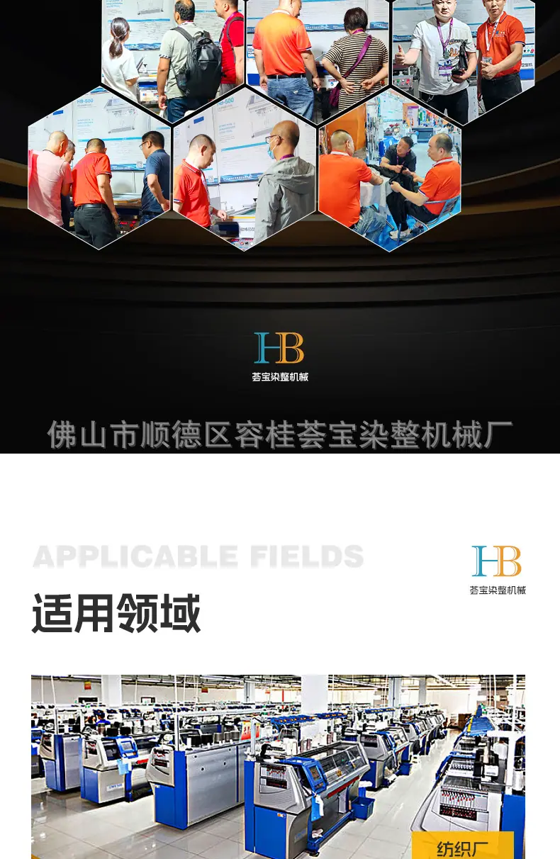 温控器详情_07.jpg