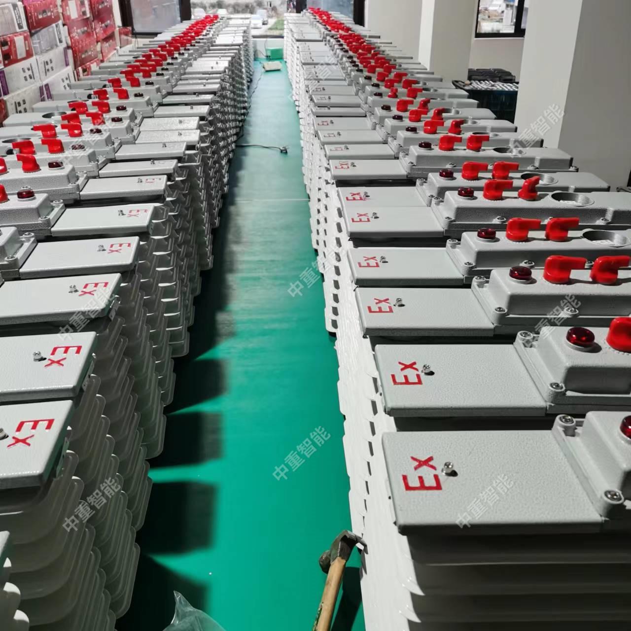 防爆油汀 (4)