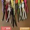 Llavero de cordón de cuero PU transfronterizo, colgante versátil para bolso, accesorios de decoración para botellas de agua y muñecas DIY, llaveros al por mayor