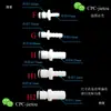 Conectores de Conexión Rápida sin CPC, Conectores de Espiga, Conectores de Plástico, Conectores de Inyección de Agua, Conectores para Equipos de Belleza