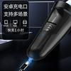 Afeitadora eléctrica de tres cabezales venta al por mayor, afeitadora recargable, puesto de Jianghu ambulante, cuchilla para barba de hombre al por mayor