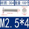Tornillos de cabeza hexagonal de cabeza plana grande y ultrafina CM de acero inoxidable 304, M2M2.5M3M4M5M6M8