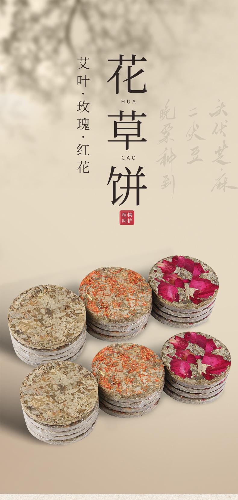 未标题-1_01.jpg