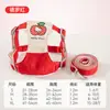 Coleira e Guia Vermelhas Fofas e Ajustáveis da Hello Kitty para Cães e Gatos de Porte Pequeno e Médio, Adequada para Todas as Estações