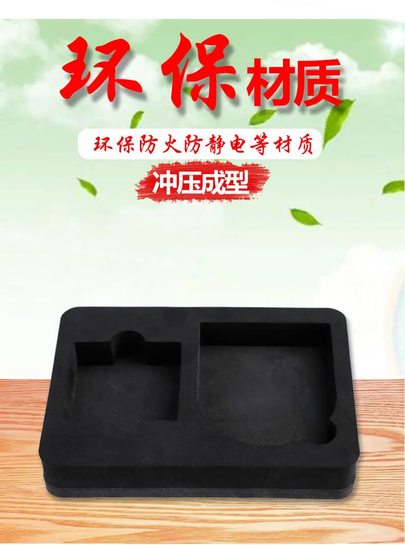 详情页最终改版_03.jpg