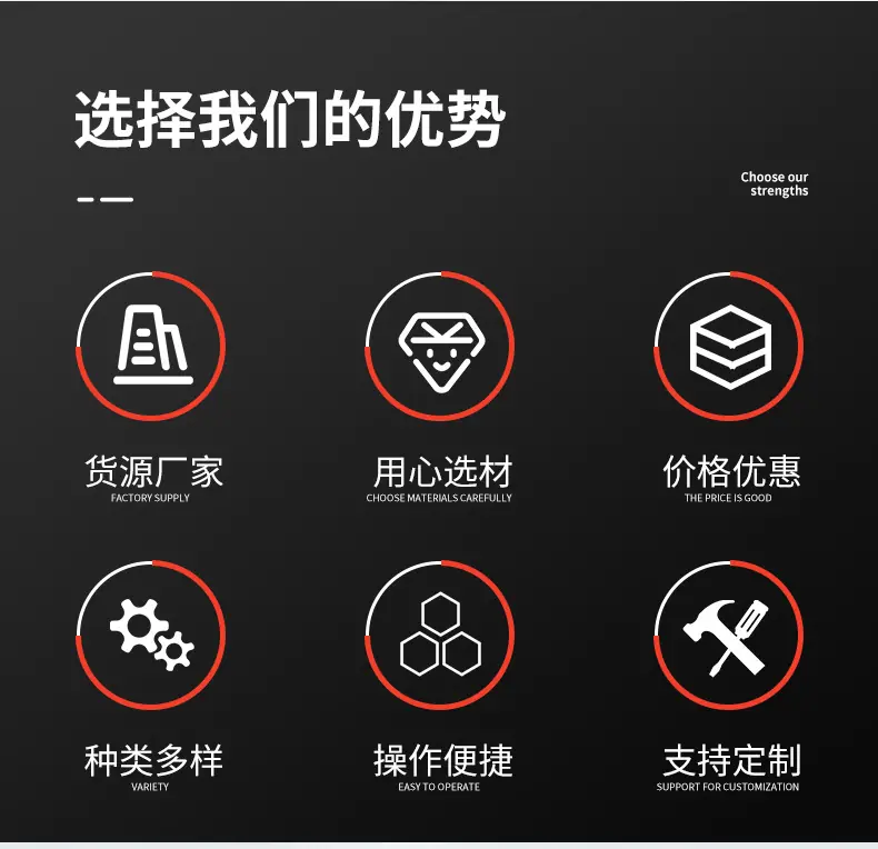 详情2_03