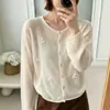 Nuevo cárdigan de punto de otoño estilo coreano con diseño de ganchillo suelto y exquisito, juvenil y adelgazante, abrigo suéter versátil