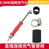 Válvula de inflado de llanta de coche bomba de inflado tipo pagoda válvula de inflado accesorios para coche motocicleta cola de tornillo roscada boquilla de aire tipo cola
