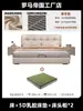 Cama de Couro Estilo Francês Cream Moderna Simples Acessível Cama de Luxo 1,8m Quarto Principal Cama Grande Cama de Casal Cama de Tecido Tecnológico Cama de Casamento