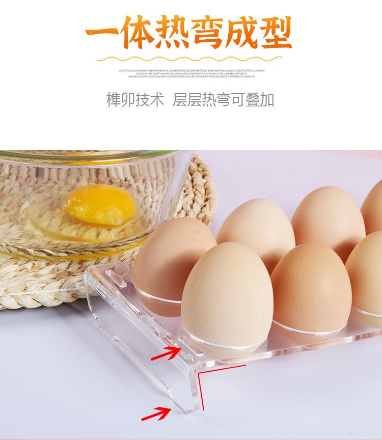 详情-05