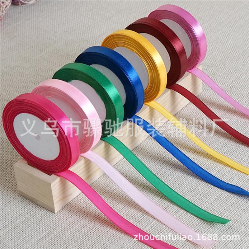 QQ图片20170710203656