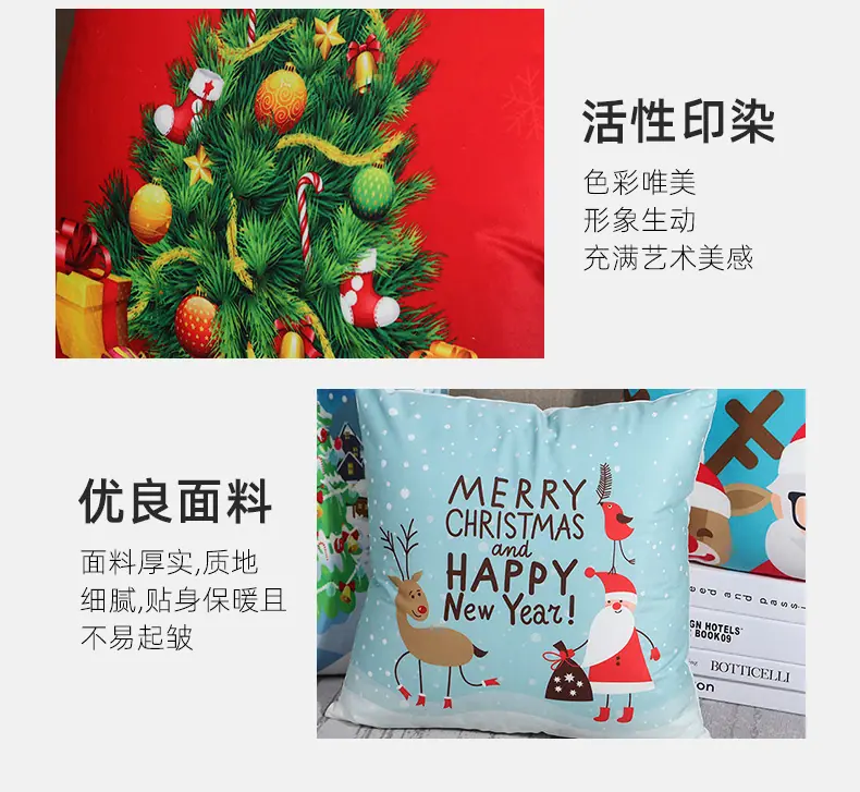 详情2_14.jpg