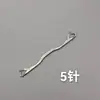 Accesorios para Máquina de Coser Plana Computarizada, Agujas para Coser a Mano, Agujas de Doble Punta, Ganchillos de Doble Punta, Agujas Osmanthus, Agujas para Saltar Puntadas, Agujas de Avance y Retroceso, Agujas de Reparación