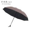 Paraguas Automático de 10 Varillas para Hombre, Paraguas Doble Extragrande para el Sol, Paraguas Plegable con Protección Solar para Lluvia y Sol, Venta al por Mayor Personalizada