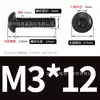 Tornillos de Cabeza Hexagonal de Acero Inoxidable 304 Color Negro Grado Industrial Iso7380 Tornillos de Cabeza Semiredonda M2-M10 Venta al por Mayor en Stock