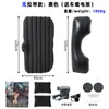 Coche inflable de cama en stock de fábrica, colchón inflable para coche de PVC flocado, alfombrilla inflable para dormir en la parte trasera del coche, cama inflable para coche