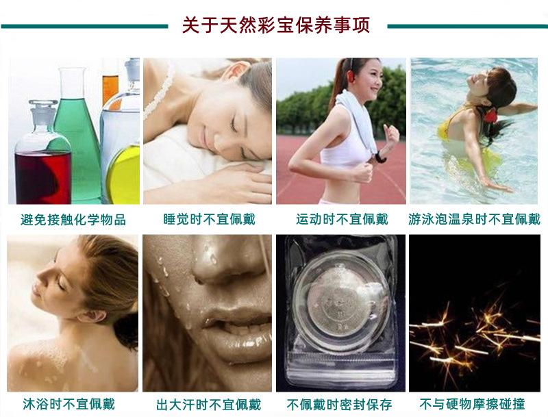 详情图.jpg