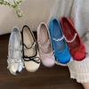 Zapatos de Ballet Rosas con Aumento Interno para Mujer Zapatos 2024 Nuevos Franceses Primavera y Otoño Mary Jane Zapatos Elegantes de Noche