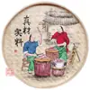Cesta de tamizado tejida de bambú pintada a mano adorno de pintura decoración colgante de restaurante colador de arroz decoración de pared colgante de pared pastoral rural colgante de granja pintura colgante de granja borracho