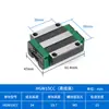Trilho Linear Deslizante de Guia Linear Doméstico Trilho Linear Trilho Quadrado HGH/HGW15 20 25 30 35 45H CA